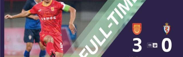 开云官网-中乙新军追平中乙队足协杯纪录 16场不败将战申花