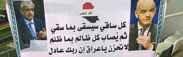 kaiyun-FIFA临时下令伊拉克主场改中立地 伊球迷集会抗议