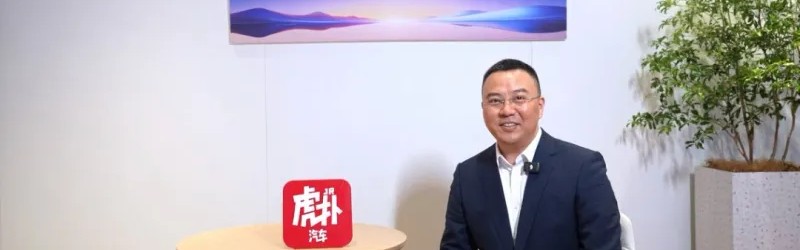 开云娱乐-虎扑汽车专访吉利汽车王博：10-20万一样可以买到拥有豪华体验的高价值产品