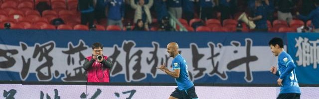 开云娱乐-【中超】埃韦尔两球刘殿座染红 10人三镇2比3沧州